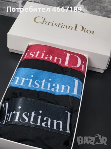 Мъжки боксерки, снимка 3 - Бельо - 52633676