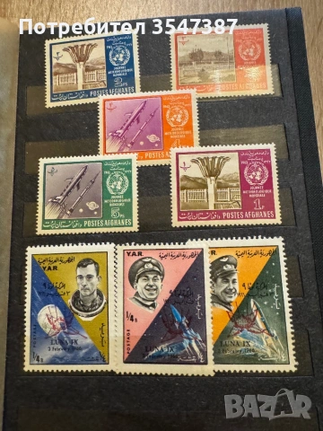 Колекция пощенски марки , снимка 4 - Филателия - 53240899