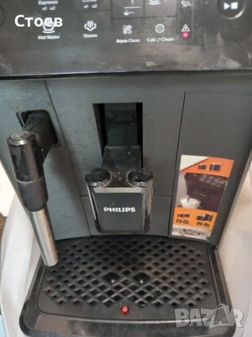 Продавам кафемашина, снимка 8 - Кафемашини - 53052954