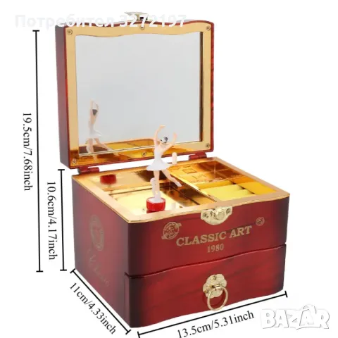 Музикална кутия с кутия за бижута с танцуваща балерина и огледало, снимка 3 - Декорация за дома - 48196894