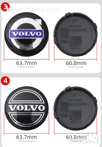 Капачки за джанти 64мм за Волво Volvo - Черни, Сиви, Сребристи, снимка 8 - Аксесоари и консумативи - 52656599