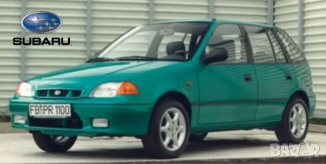 Оригинални АВТОЧАСТИ за 2000-2004 г. СУЗУКИ Суифт 2 SUZUKI Swift II 1.0 1.3 и SUBARU Justy II БАРТЕР, снимка 11 - Части - 49802087