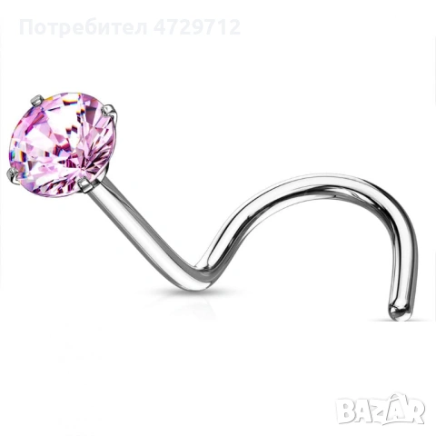 Голям избор на пиърсинг за носа, снимка 10 - Друго оборудване - 53393339