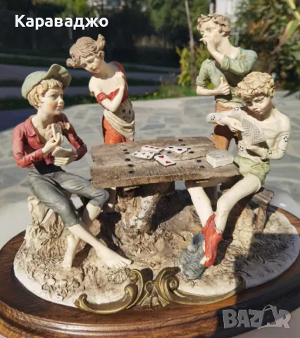 Голяма/Каподимонте, снимка 4 - Статуетки - 47601363