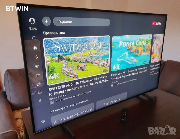 Телевизор - Samsung 50 ИНЧА - QLED - SMART - 4K - Ultra HD !, снимка 7 - Телевизори - 52533464