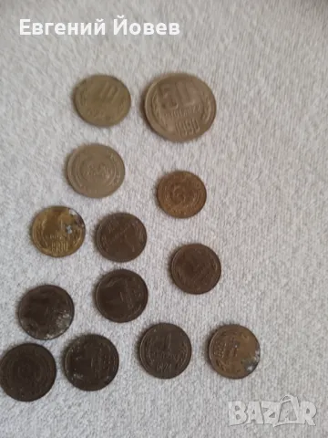 Една стотинка и други 30 лева, снимка 2 - Нумизматика и бонистика - 48067430