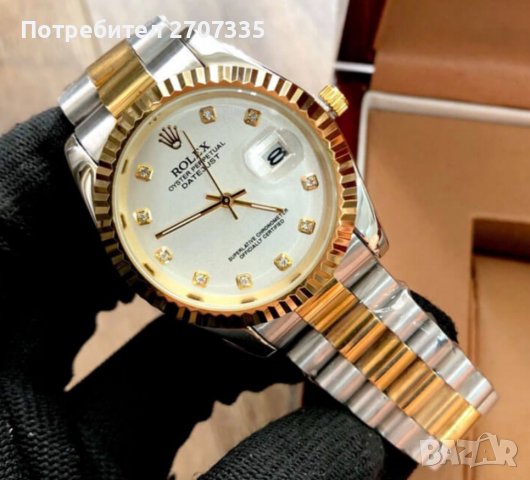 Дамски часовници Rolex/Ролекс Date Just , снимка 11 - Дамски - 36882103
