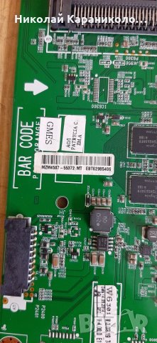 Продавам Power-EAX65391401/2.6/,T.con-6870c-0488A от тв.LG-32LB580V, снимка 7 - Телевизори - 27742638