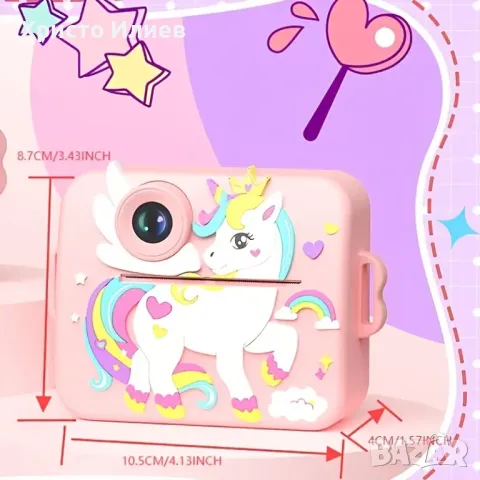 Инстантен детски фотоапарат 1080P HD 48MP Фотоапарат за моментни снимки принтер 2 в 1, снимка 10 - Други - 49846507
