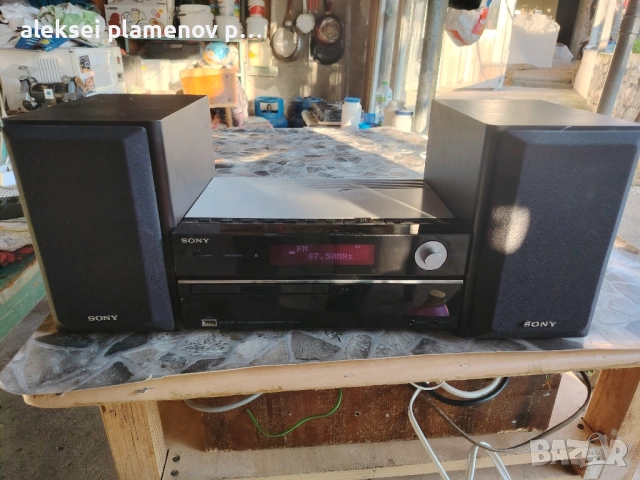уредба sony s usb cd radio, снимка 2 - Аудиосистеми - 52148372