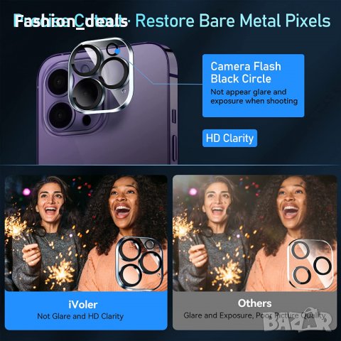 Нови 3 броя стъклен протектор за екран + 3 за камера телефон iPhone 14 Pro/ Plus Защита Айфон, снимка 3 - Стъкла за телефони - 38171388