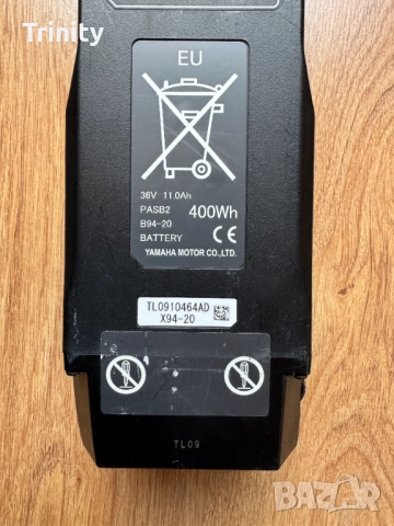 YAMAHA 400Wh 36V 11Ah PASB2/батерия електрически велосипед Ямаха, снимка 3 - Велосипеди - 52069318