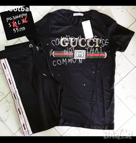 Мъжки екип- тениска и къси панталони , снимка 1