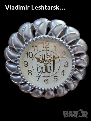 Стилен стенен часовник, златист и сребрист цвят, снимка 1 - Стенни часовници - 43610952