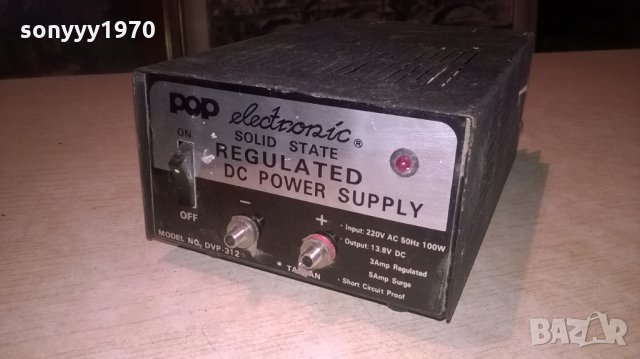 pop electronic dvp-312 taiwan solid state-внос швеицария, снимка 9 - Други - 27181979