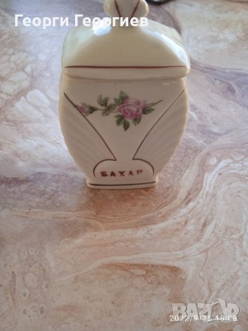 Български порцелан, снимка 5 - Чинии - 35528712