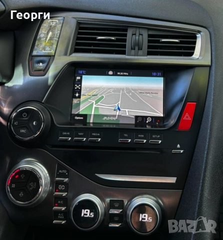 Продавам DS5 хибрид 4х4, снимка 6 - Автомобили и джипове - 52862654