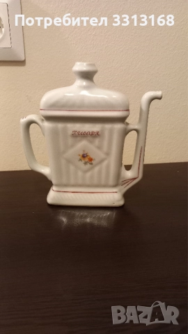 Порцеланова каничка бърдуче, снимка 3 - Сервизи - 52100917