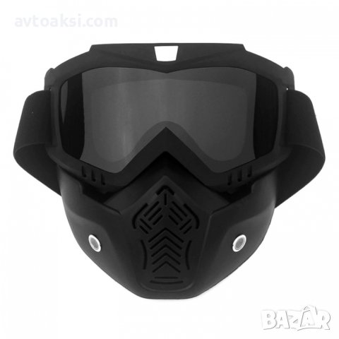 Очила тип маска за мотор-2062-1/2/3/4, снимка 4 - Аксесоари и консумативи - 44029218