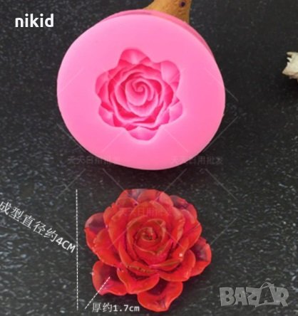 Многолистна роза роза силиконов молд форма декорация торта фондан шоколад свещ гипс сапун калъп