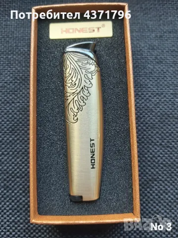 Луксозна запалка с подаръчна кутия 5 цвята, снимка 5 - Запалки - 49188142