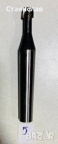 Български фрези за метал, снимка 10 - Други инструменти - 38696869