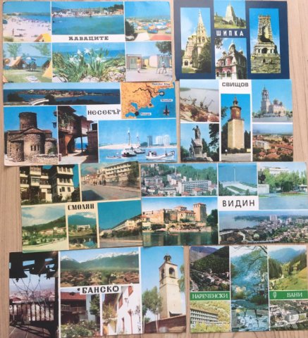 Стари Картички и Брошури от соца за Колекции, снимка 2 - Колекции - 37235815