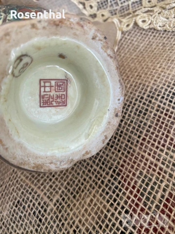 Антикварна каничка Satsuma, снимка 8 - Антикварни и старинни предмети - 51011503