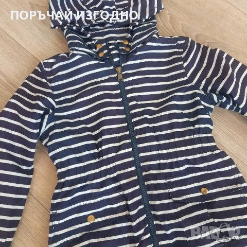 ЯКЕ , снимка 2 - Детски якета и елеци - 43368148