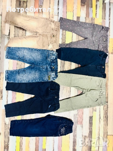 Бебешки дънки и блузи 86