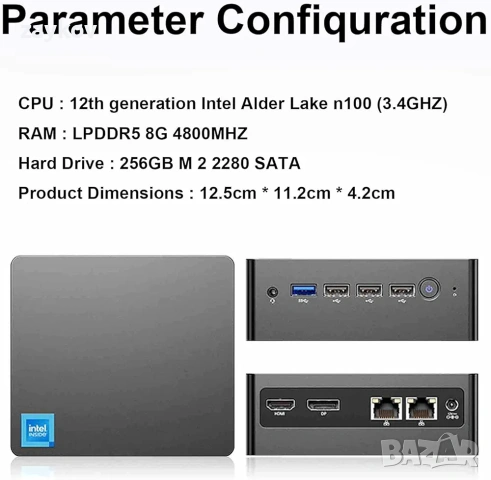 Мини компютър с Windows 10 - процесор Intel Alder Lake N100, 8GB + 256GB 4K, HDMI и DP, снимка 4 - За дома - 53357201