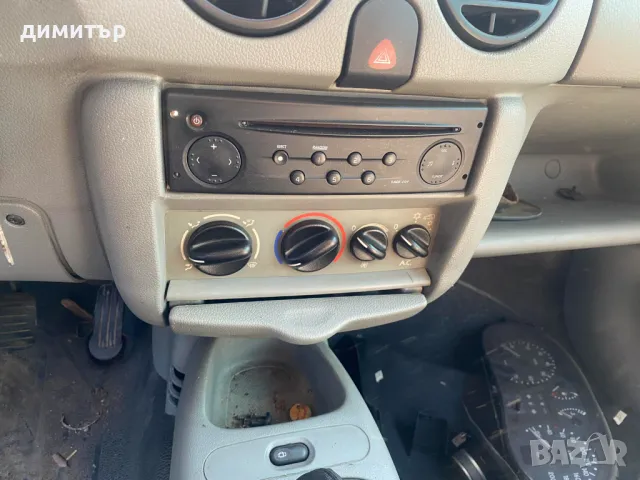 renault kangoo 1.5 dci на части рено канго пътнически , снимка 9 - Автомобили и джипове - 49609511