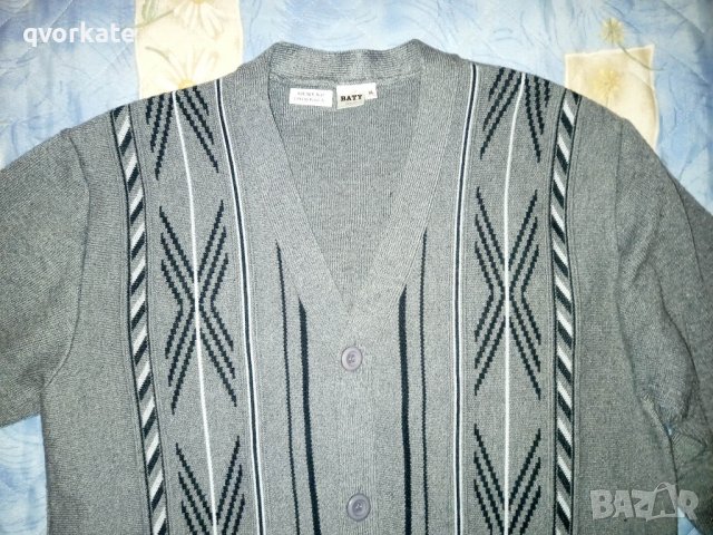 Мъжка жилетка на BATY, снимка 2 - Други - 38806284