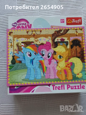 Пъзели на Мини Маус, Дора, Малкото пони и Ариел, снимка 15 - Пъзели - 52343900