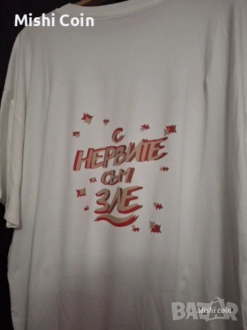 Тениска по поръчка , снимка 4 - Тениски - 51610241