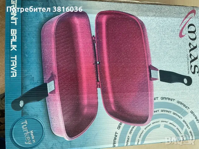 Гранитен грил за риба, снимка 5 - Скари - 47366603