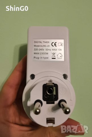 Дигитален таймер 220V с обратно броене от 10 мин до 9 ч и 50 мин, снимка 5 - Друга електроника - 39100675