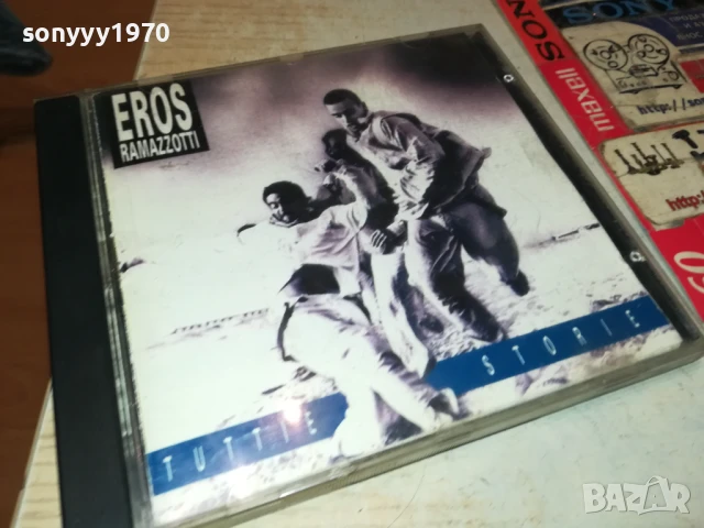 EROS RAMAZZOTTI CD 0508251536, снимка 11 - CD дискове - 51262604