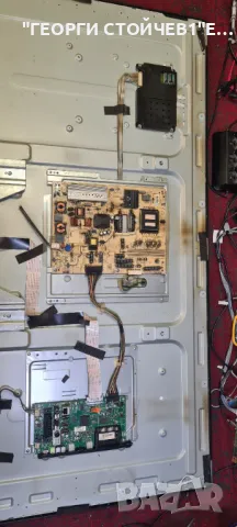 50HXC46  17MB95S-1  17PW07-2  V500HJ1-LE1  V500HJ1-CE6  L500H1-2EA, снимка 4 - Части и Платки - 48363846