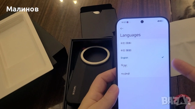 Xiaomi 17 Ultra (Leica Edition) 5G Dual sim 6800mAh батерия от Get Mobile , снимка 8 - Xiaomi - 52916152