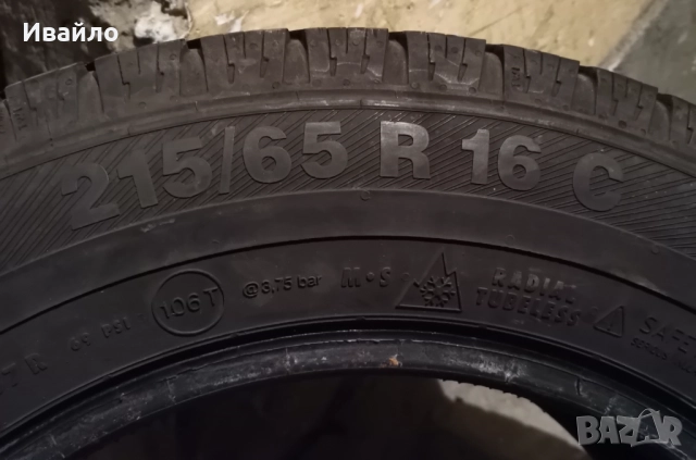 Продавам 4 броя Зимни гуми 215.65.16С дот 2019 barum , снимка 4 - Гуми и джанти - 52840992