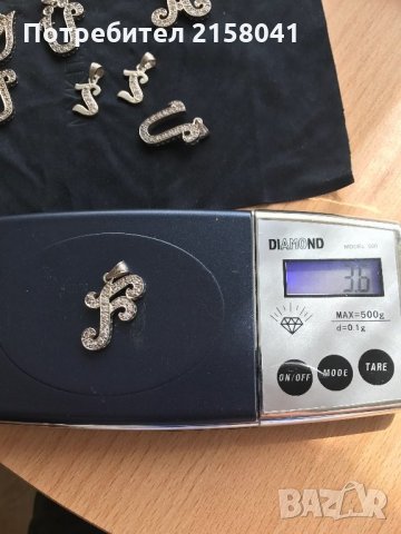 Сребърни букви медальони за колиета синджири с циркони, снимка 3 - Колиета, медальони, синджири - 28304304