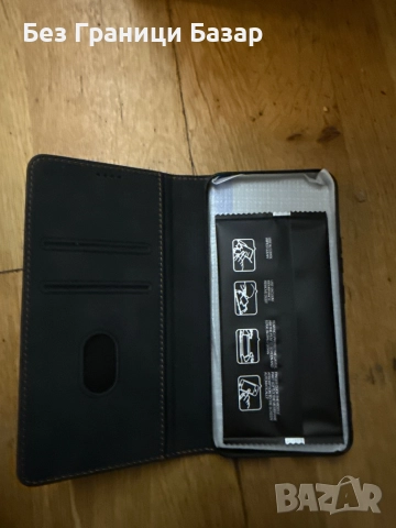 Нов Елегантен Кафяв калъф за телефон Samsung Galaxy A54 и протектор, снимка 2 - Калъфи, кейсове - 52380690