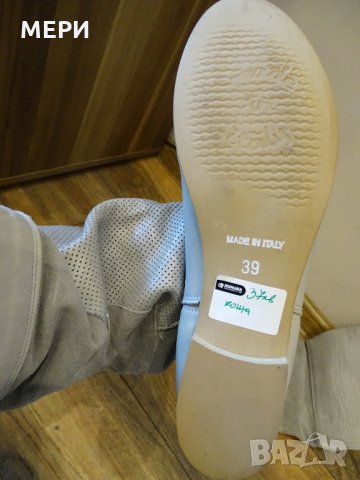 100% Ествествена кожа - Дамски ботуши Made in Italy, снимка 14 - Дамски ботуши - 32528088