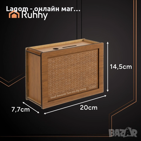 Дървена касичка за пари за деца и възрастни, с цифри за отбелязване Ruhhy, снимка 5 - Декорация за дома - 52550258