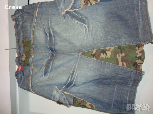 пола, снимка 2 - Поли - 32937196