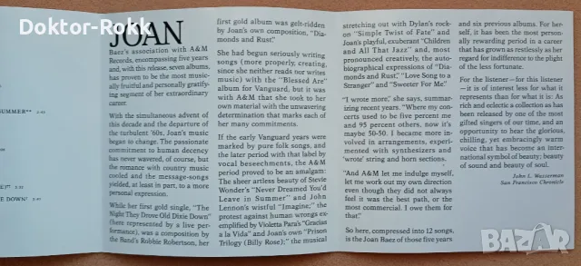  Joan Baez – The Best Of Joan C. Baez 1977 [1988, CD], снимка 4 - CD дискове - 49158190