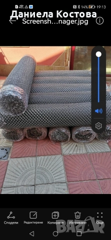 Оградна мрежа , снимка 8 - Огради и мрежи - 53383162