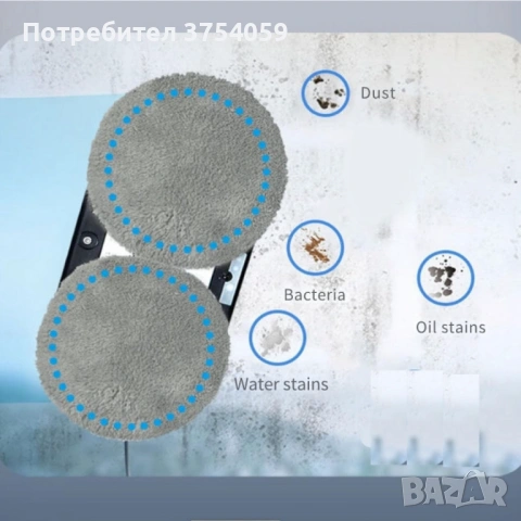 Интелигентен робот за почистване на прозорци с двойни въртящи се падове и вакуум 2800Pa, снимка 10 - Други стоки за дома - 53153333
