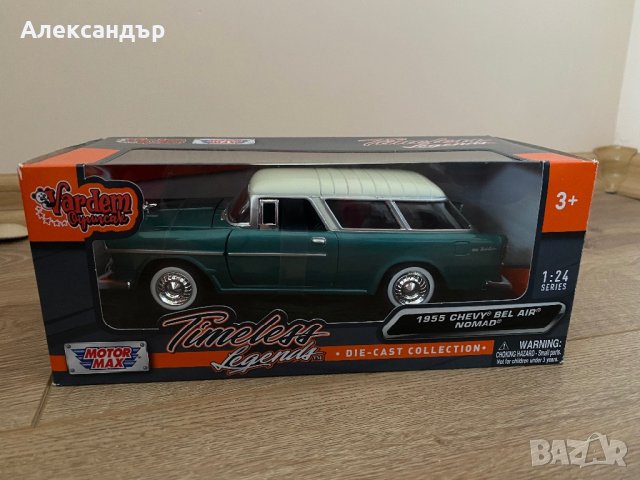 CHEVY 1955 BEL AIR NOMAD